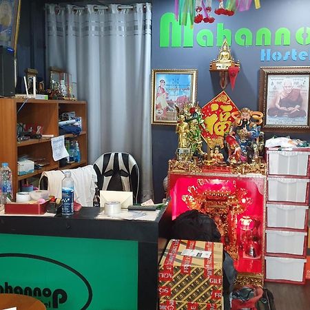 Mahannop Hostel Bangkok Kültér fotó
