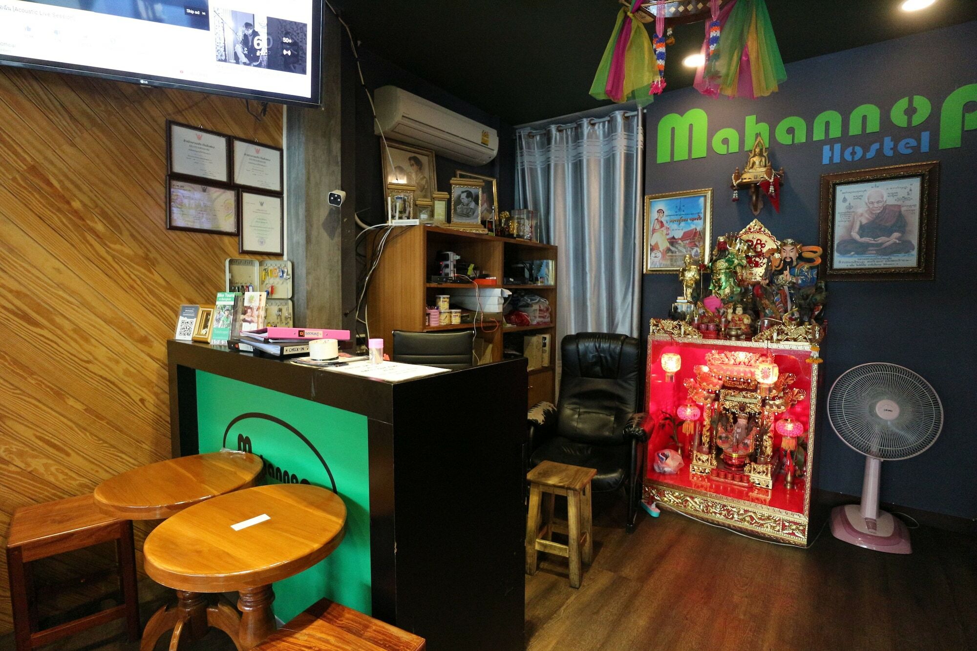 Mahannop Hostel Bangkok Kültér fotó