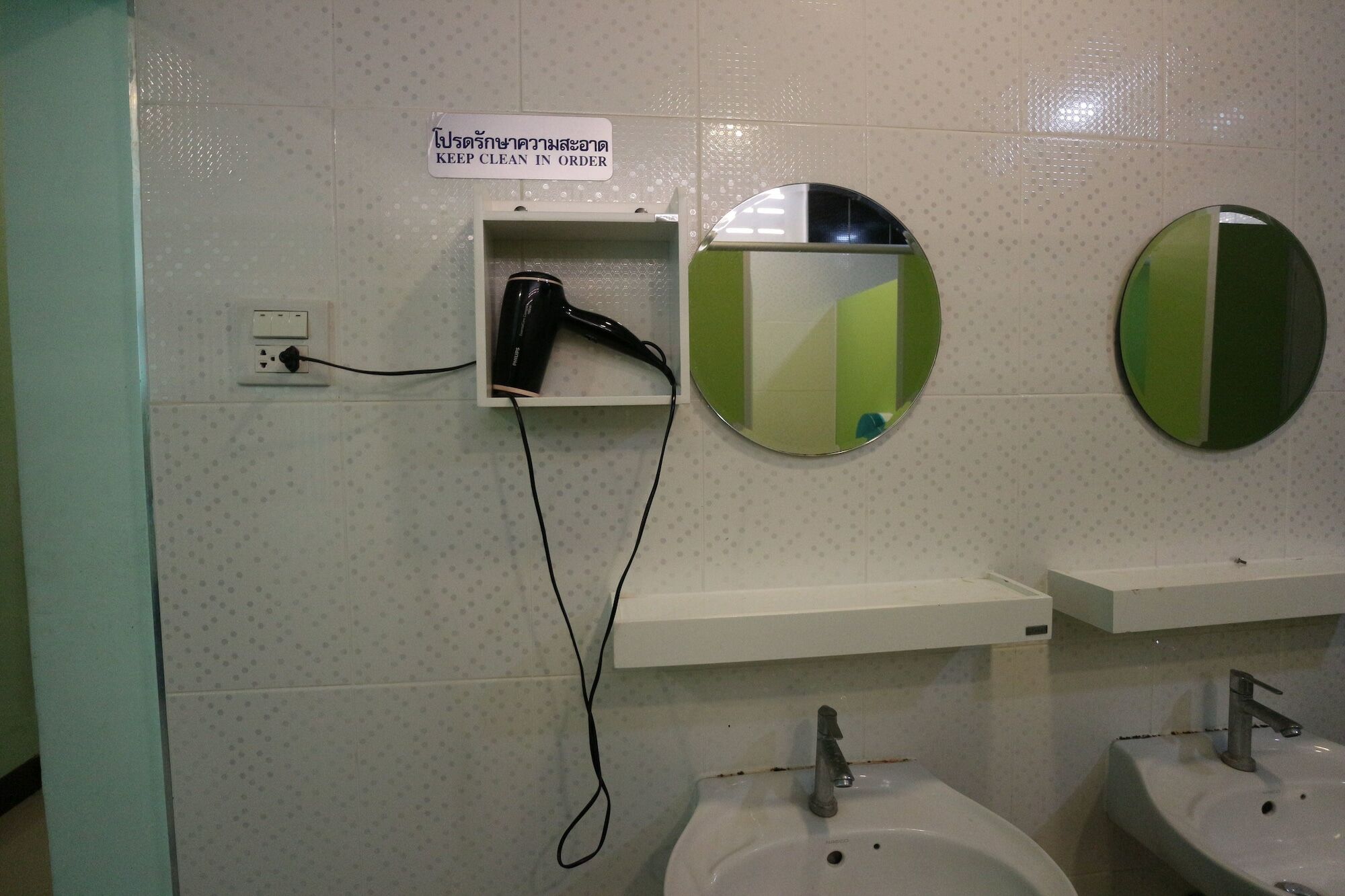 Mahannop Hostel Bangkok Kültér fotó